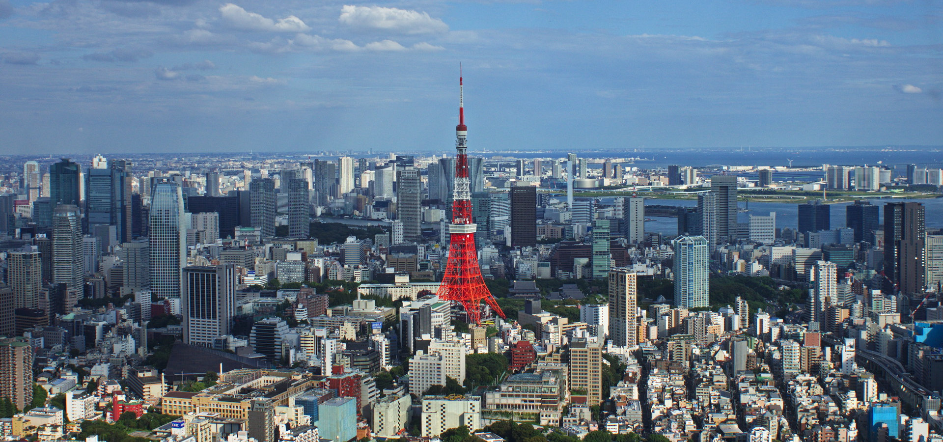 Japan 2011